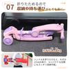 LittleSo Kick Scooter for Children Ages Height Adjustment with LED Foldable Directional 100kg Weight Suitable for Outdoor Perfect Gift for Boys and
