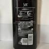 Sleek Grape Seed Strengthening Shampoo