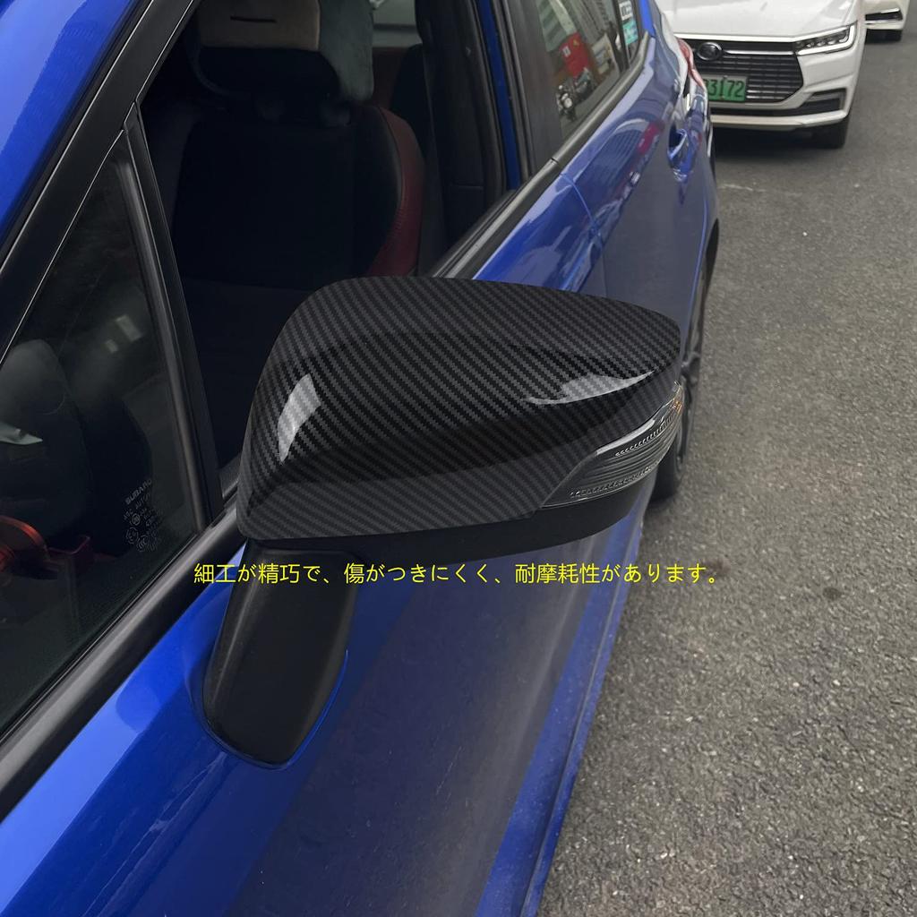 HIGH FLYING Subaru WRX S4 STI VAG/VAB Type Rearview Mirror, Decorative Parts, Side Mirror,
