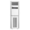 Floor-Standing Air Purifier with Disinfection and Ventilation for Home
