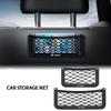 BYL1 1Pcs Car Net Bag Phone Holder Storage Net Box Pocket Organizer For BMW X1 X2 X3 X4 X5 X6 1 2 3 4 5 6 Series F10 F30 F01 F25 F15