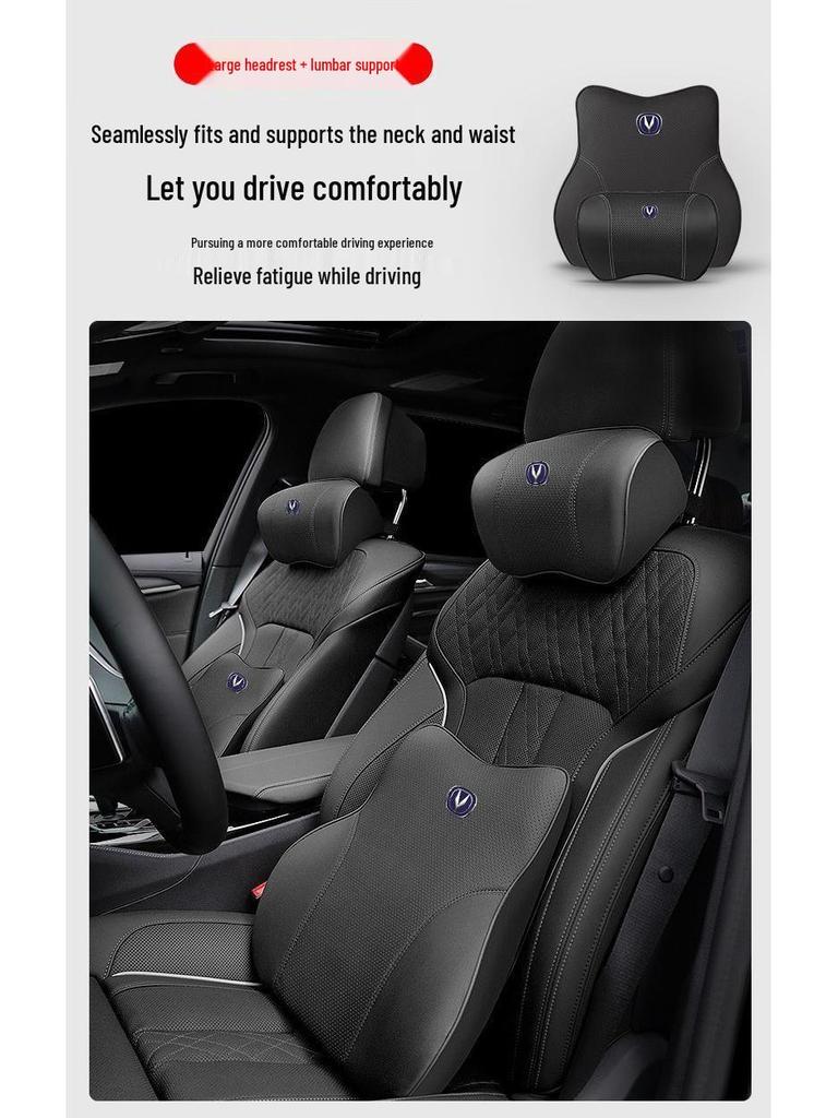 Совместимые подголовники и опоры для шеи для Changan CS55/75Plus, Eado UNI-V и спинок Ruicheng.
