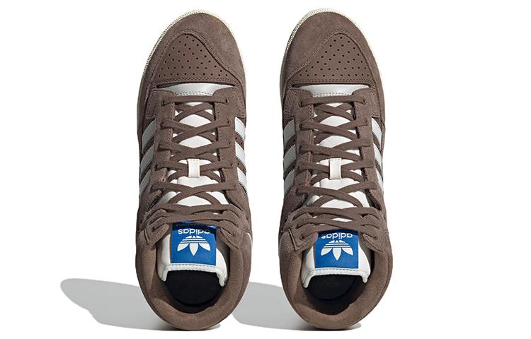 Adidas Centennial 85 Hi Earth Strata GY2535