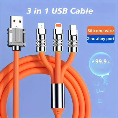 Многоцветный кабель для зарядки «три в одном», один к трем 120 Вт сверхбыстрая зарядка Geek Line подходит для TYPE-C