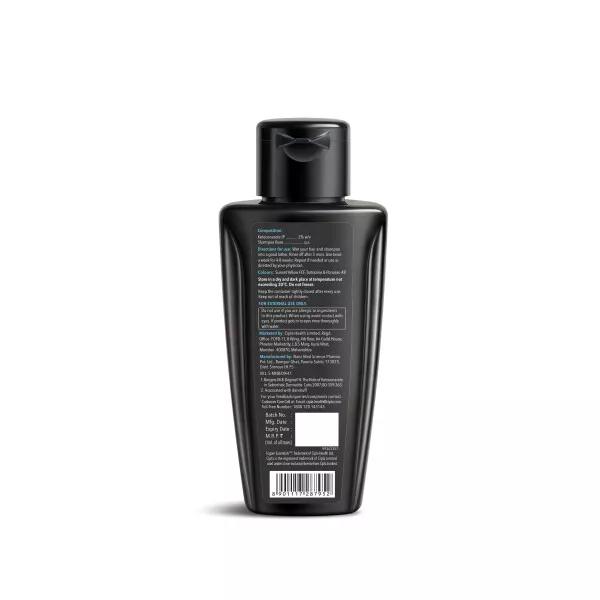 Cipla Essentials Шампунь против перхоти 100 мл