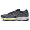 Ultima 14 Comfortable Versatile Shock Absorbing Durable Breathable Low Top Casual Running Shoes Men Sneakers Gray White Yellow J1GC231854