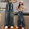 Girls' Straight Pants Leg Wide Leg Jeans for Spring and Autumn Children's Girls Pants for Long Pants