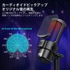 Veetop USB Condenser Gaming Microphone, PC Microphone with RGB Lighting, Cardioid Polar Pattern, One-Touch Mute, Pop Filter, Plug & Play Volume Contro