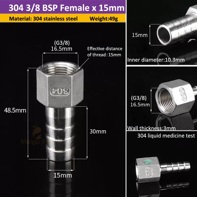 304 Stainless Steel Pipe Fitting 6/8/10/12/14/20mm Hose Barb Tail 1/8" 3/8" 1/4" BSP PCF Female Connector Joint Coupler Adapter