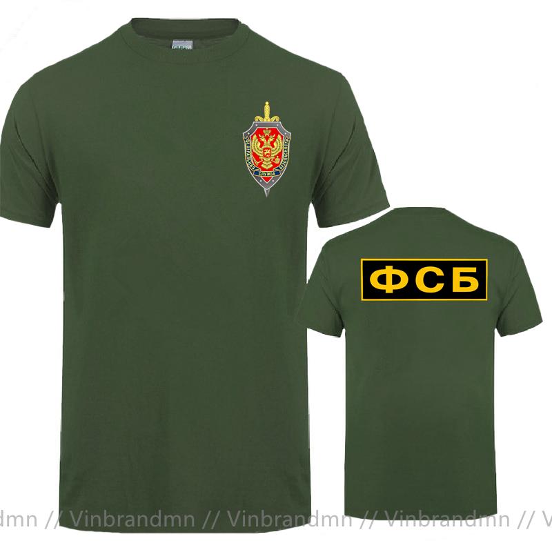 New Hot Sale Tshirt Russian Secret Service Fsb T Shirt Unisexs Cotton Short Sleeve Shirt Hip Hop Tees Harajuku Streetwear Tshirt