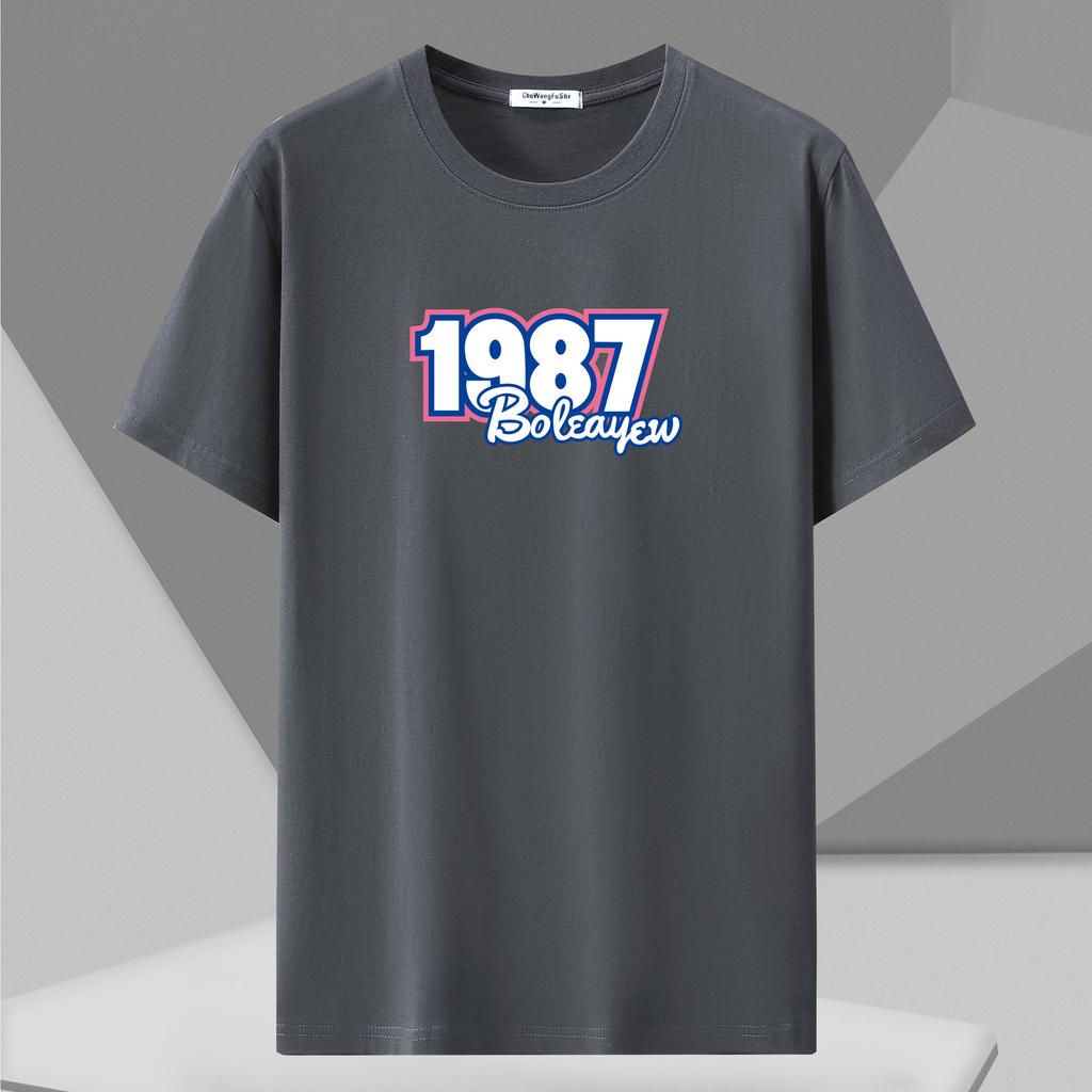 Футболка больших размеров 12XL, мужская повседневная футболка из чистого хлопка с коротким рукавом и круглым вырезом, дышащая и удобная посадка