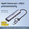 Ugreen USB-адаптер Gigabit Ethernet CM475
