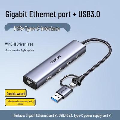 Ugreen USB-адаптер Gigabit Ethernet CM475 (Китайская версия)