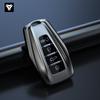 Чехол для ключа Geely для моделей Emgrand Xingyue L, Xingrui, Binyue GLS, Boyue, Geometry A/B, Binrui, ICON