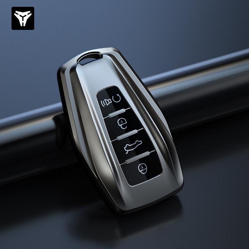 Чехол для ключа Geely для моделей Emgrand Xingyue L, Xingrui, Binyue GLS, Boyue, Geometry A/B, Binrui, ICON