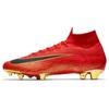 Mercurial Superfly 6 Elite CR7 FG 'China' AJ3547-601