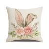 Пасхальная подушка Цветочный принт с кроликом Наволочка Декор для дома Подушка Подушка Льняная Наволочка для подушки