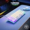 Комплект для обновления клавиш Razer Phantom Keycap Сменный клавишный колпачок для раскладки Прозрачный дизайн «пудинг» Переключение между гравировкой и поворотом светодиода Совместимость