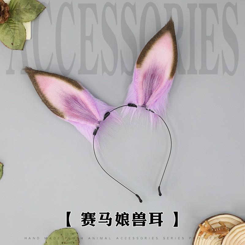 Plush Horse Ear Headband Cosplay Anime Convention - Uma Musume Style Soft Furry Animal Ears Hair Accessory