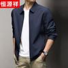 Мужская куртка в стиле business casual от Hengyuanxiang