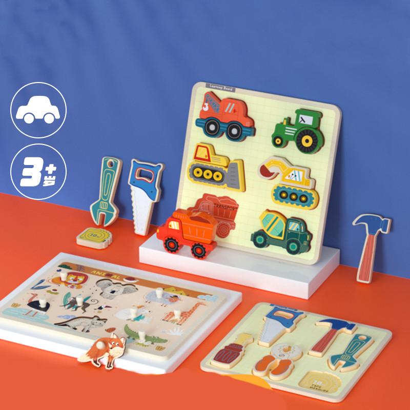 Engineering Wooden Vehicle Puzzle Blocks For Kids Learning Shape Recognition