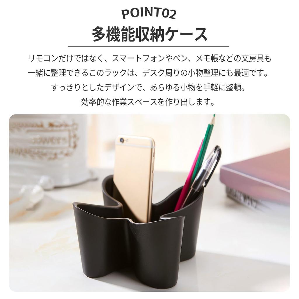 Подставка для пультов Mitoland, Держатель для пультов, Подставка для пультов, Чехол для пультов для ТВ, Пультов кондиционера и Аудио