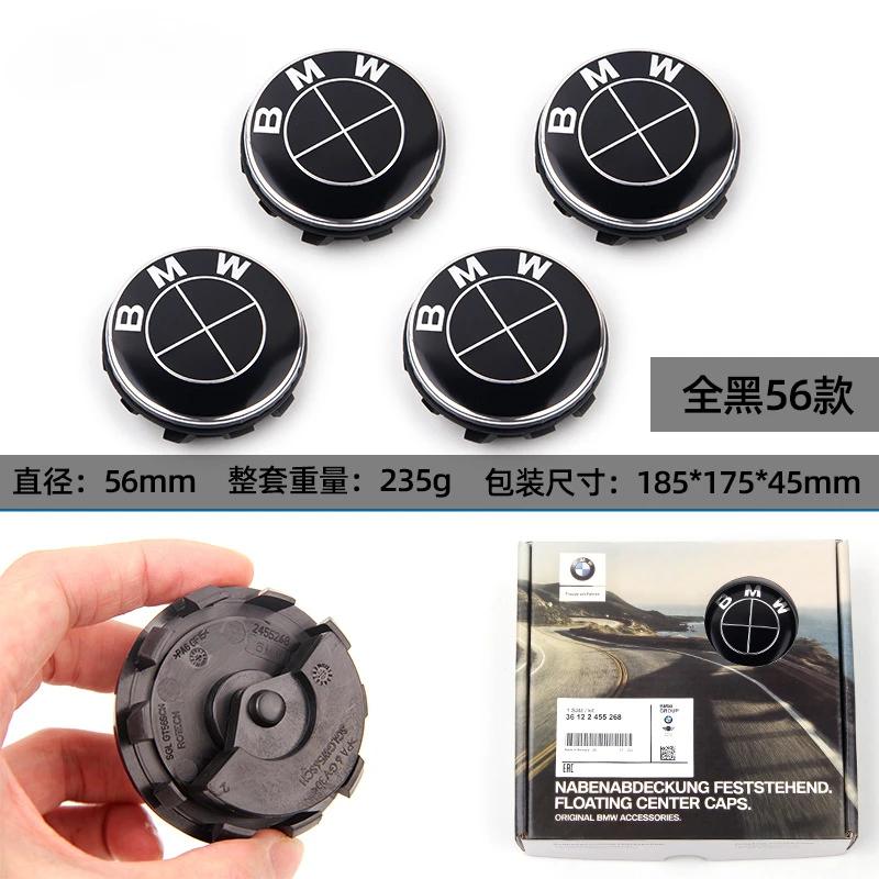 YABBF1 For BMW New 2025 BMW 68mm 56mm Floating Wheel Center Cap for E9QE91 E92 E93 F30 F10 F11 F04 E84 E83 F25 E70 Cooper 3D Car Badge