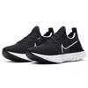 Женские кроссовки React Infinity Run 'Черные' CD4372-002