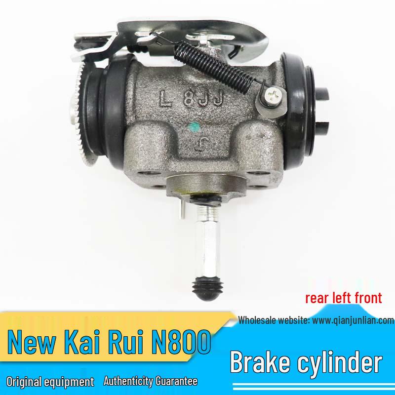 Jiangling Kai Rui N800/N720 Передний и задний тормозной суппорт