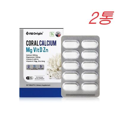 Витамины – Другие витамины