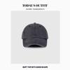 Men's Big Head Hat  Four Seasons Sun Hat  Washing Denim Baseball Hat  Women's Face  Small Old Gray Baseball Cap