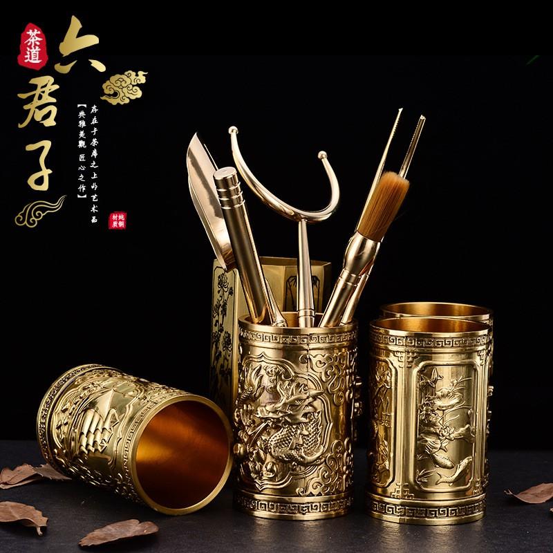 Copper Tea Ceremony Six Tools Set With Caddy Teaspoon Pick Tongs Brush Kung Fu Making