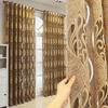 1 шт. Элегантная золотистая жаккардовая занавеска для гостиной, спальни и балкона - идеальный домашний декор
