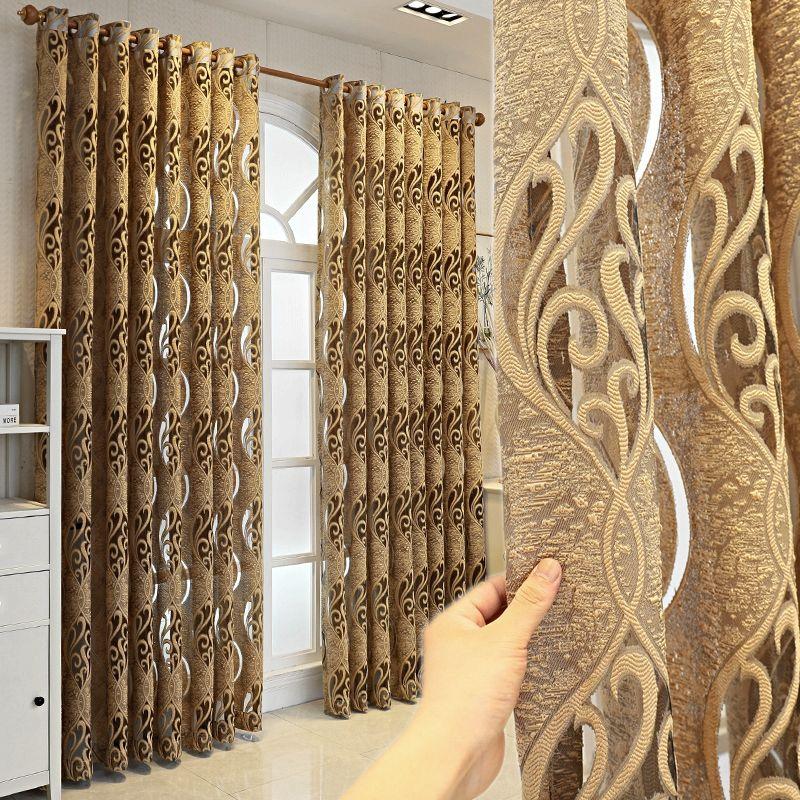 1 шт. Элегантная золотистая жаккардовая занавеска для гостиной, спальни и балкона - идеальный домашний декор