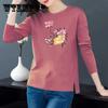 Women Cotton T-shirt Casual Slit Top Peony Print Pullover Long Sleeve Bottoming Shirt Spring