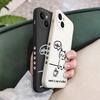 Чехол для телефона Line Coffee Cat для iPhone 16 15 14 13 12 11 X XR XS Plus Pro Max Mini Силиконовый чехол