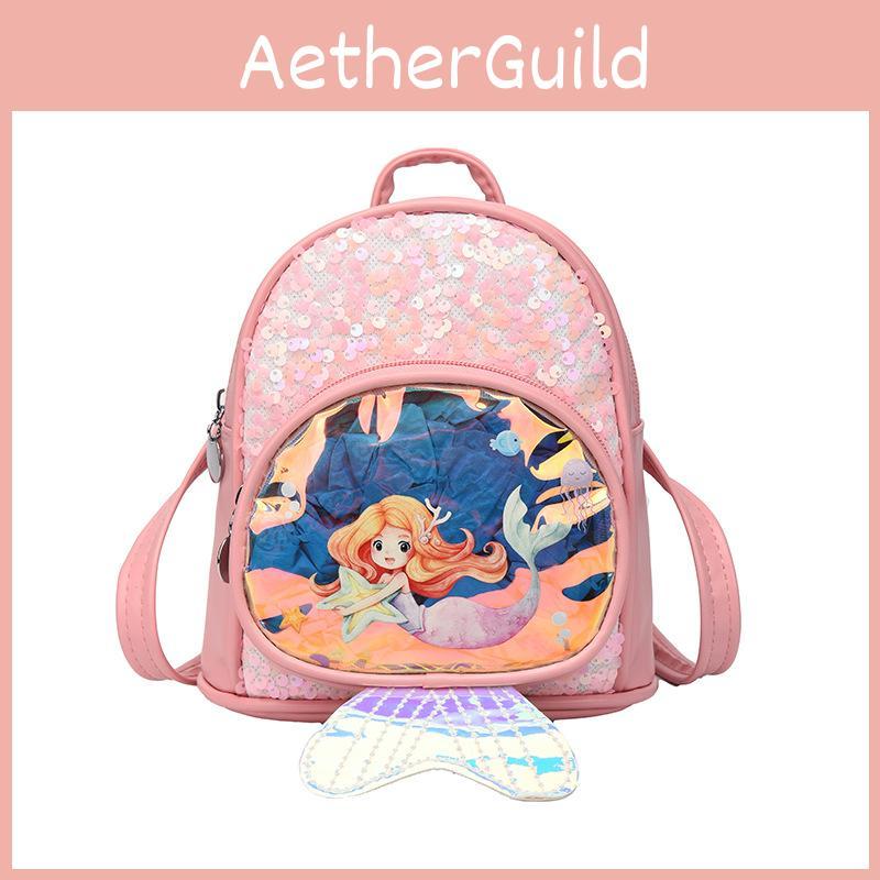 Детский рюкзак с блестящим хвостом русалки, регулируемые плечевые лямки