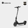 Электросамокат Ninebot E2 Pro (Китайская версия)