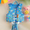 Children's Summer Vacation Buoyancy Vest & Life Jacket for Water Play & Swimming