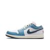 New JORDAN 1 Low Se Armory Navy HM3711-144