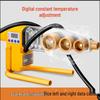 Цифровой дисплей PPR/PE Аппарат для сварки пластика горячим расплавом для сантехнических и бытовых работ