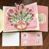 Pop Up Love Valentine's Day Card 3D Thank You Cards Romantic Greeting Card  Wedding Invitations