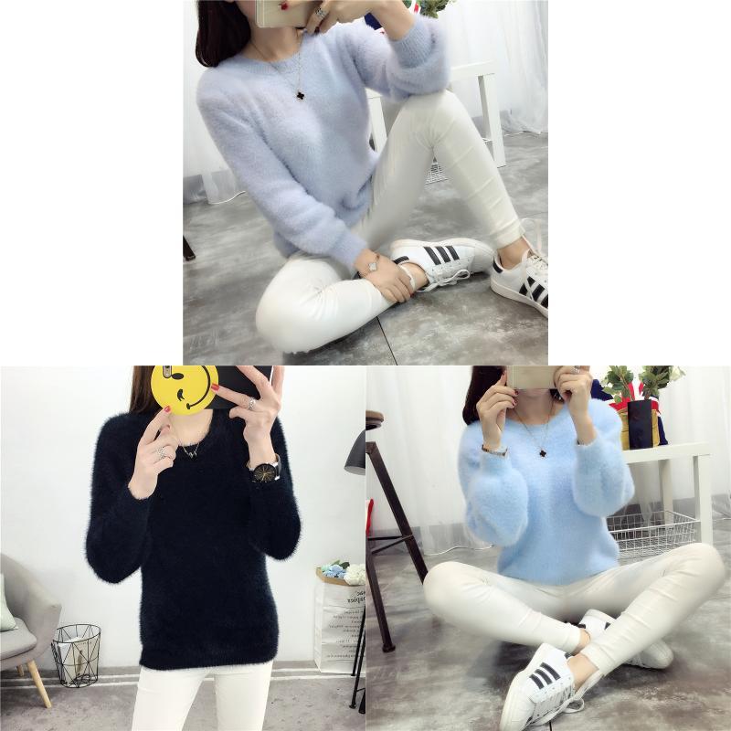 Minimalist Sweater With Faux Mink Fur For Casual Women