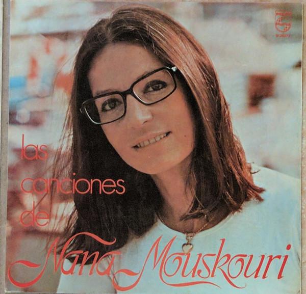 Виниловая пластинка NANA MOUSKOURI Las Canciones De Nana Mouskouri 9120273 Philips 1978 Колумбия Поп Б/у