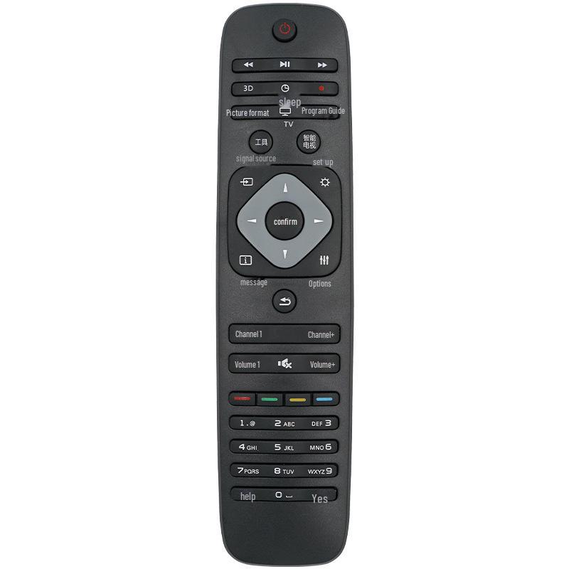 Универсальный пульт ДУ для моделей телевизоров Philips PFL3045/T3 (24-55 дюймов)