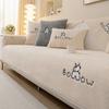 Thickened Lamb Wool High-Grade Sofa Cushion Four Seasons Universal Sofa Cover Non-Slip Anti-Scratching Sofa Towel