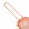 Rose Gold 304 Stainless Steel Cone Shaped Cocktail  Strainer for Cocktails / Tea Herbs / Coffee, Fine Mesh Strainer