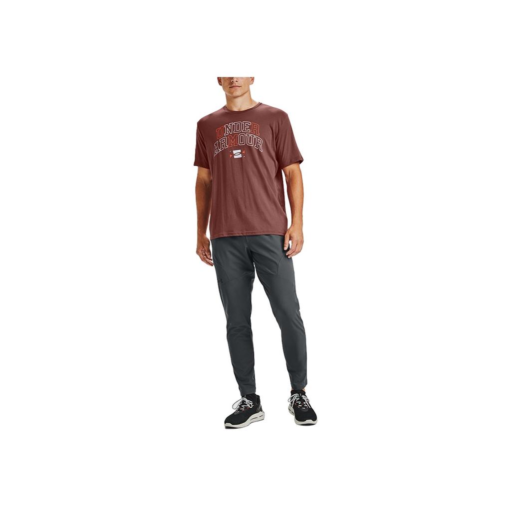 Under Armour Тренировочные спортивные брюки мужские низ персиково-серый 1352028-012