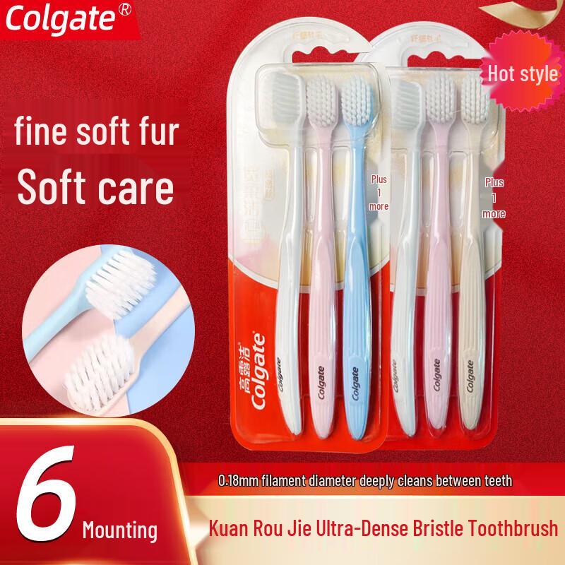 Зубная щетка Colgate Ultra Dense с широкой мягкой щетиной (6 упаковок)