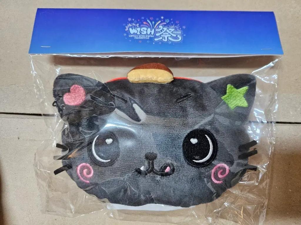 Wish Doll Pochette Pouch (Unopened, for Sale)